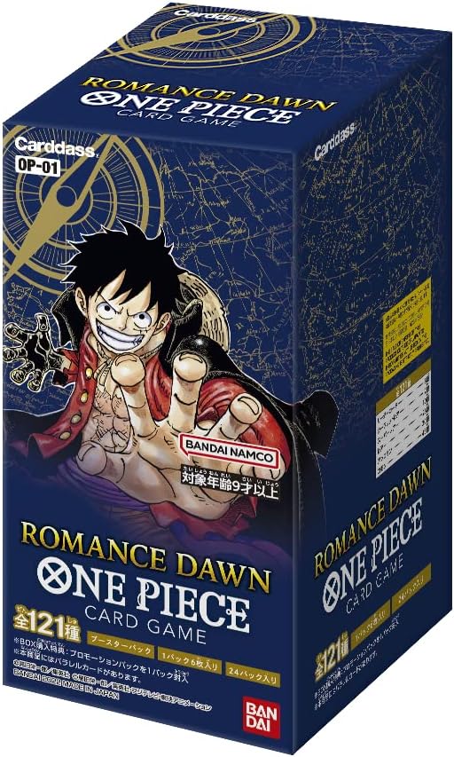 Front Cover of One Piece Card Game Booster Pack OP-01. Image Source: Bandai Namco