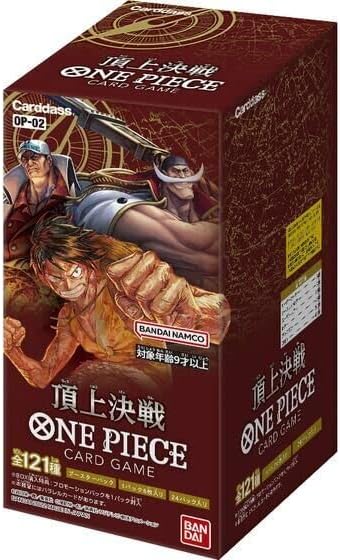 Front Cover of One Piece Card Game Booster Pack OP-02. Image Source: Bandai Namco