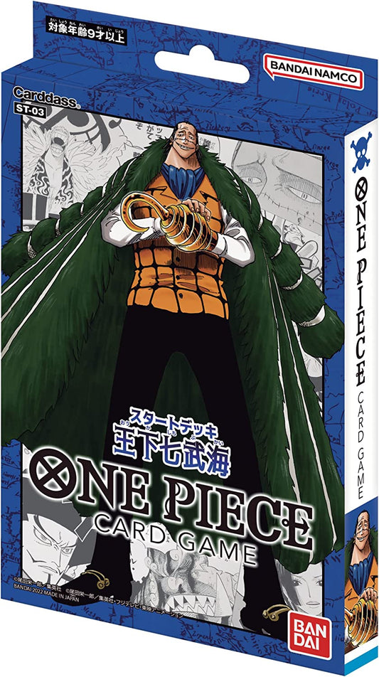 Stand Up Image of One Piece Card Game Starter Deck ST-03 The Seven Warlords of the Sea. Image Source: Bandai Namco