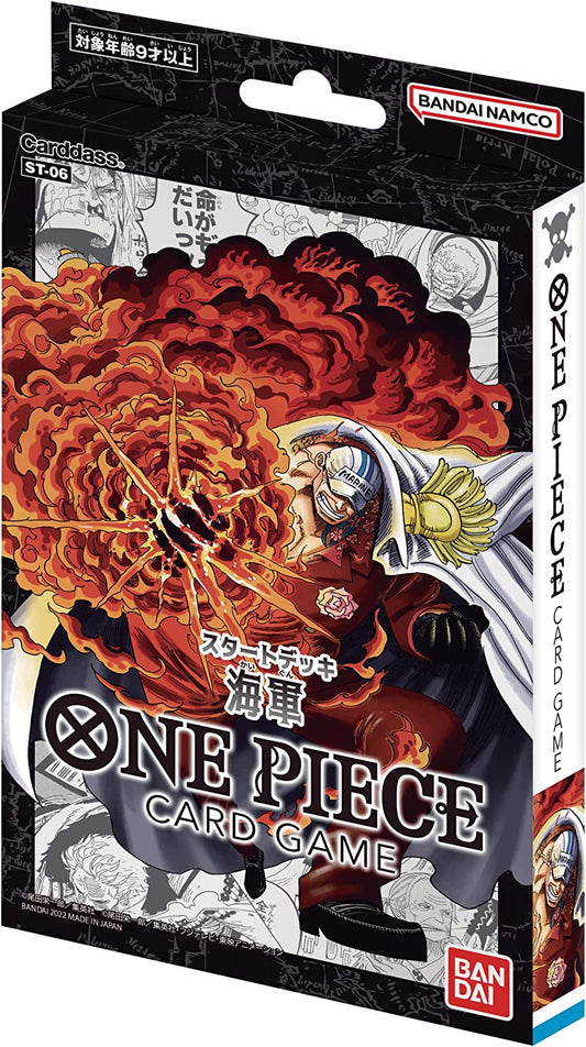 Stand Up Image of One Piece Card Game Starter Deck ST-06 Absolute Justice. Image Source: Bandai Namco