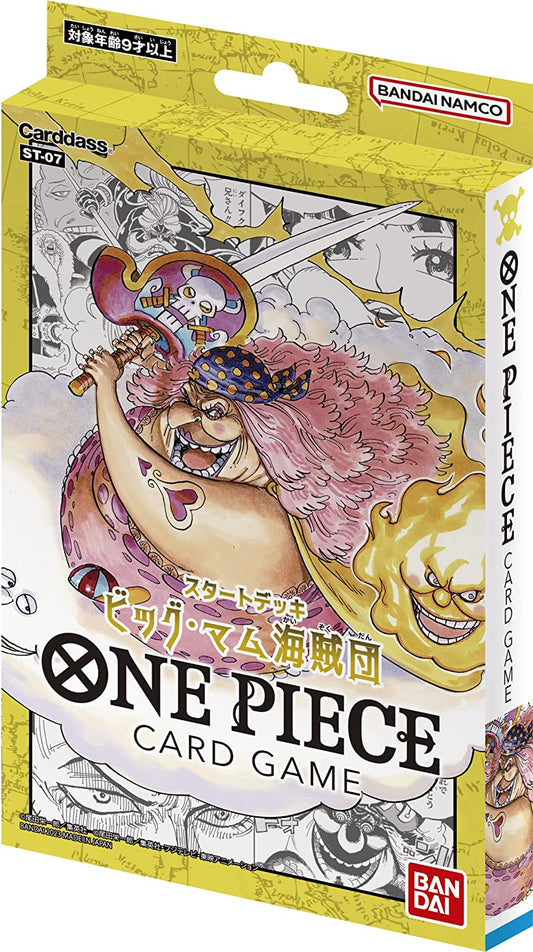 Stand Up Image of One Piece Card Game Starter Deck ST-07 Big Mom Pirates. Image Source: Bandai Namco