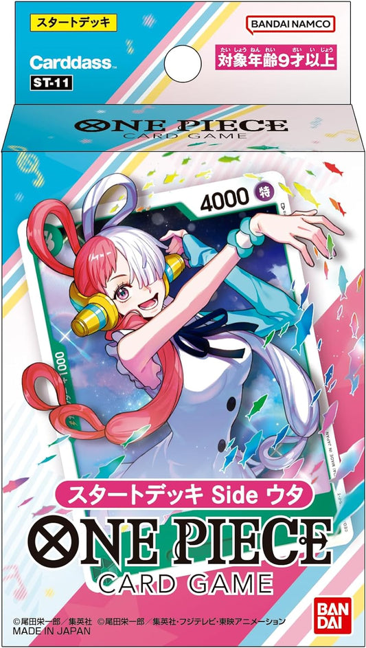 Front Cover of One Piece Card Game Starter Deck ST-11 Side Uta. Image Source: Bandai Namco