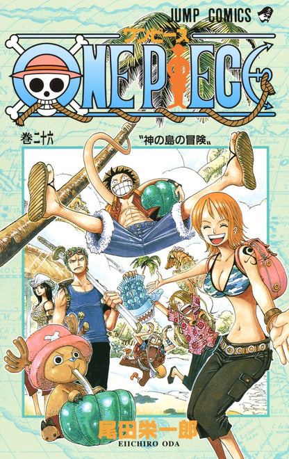 Front Cover of One Piece Manga Volume 026. Image Source: Shueisha