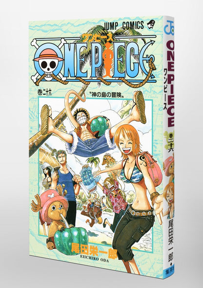 Stand Up Image of One Piece Manga Volume 026. Image Source: Shueisha