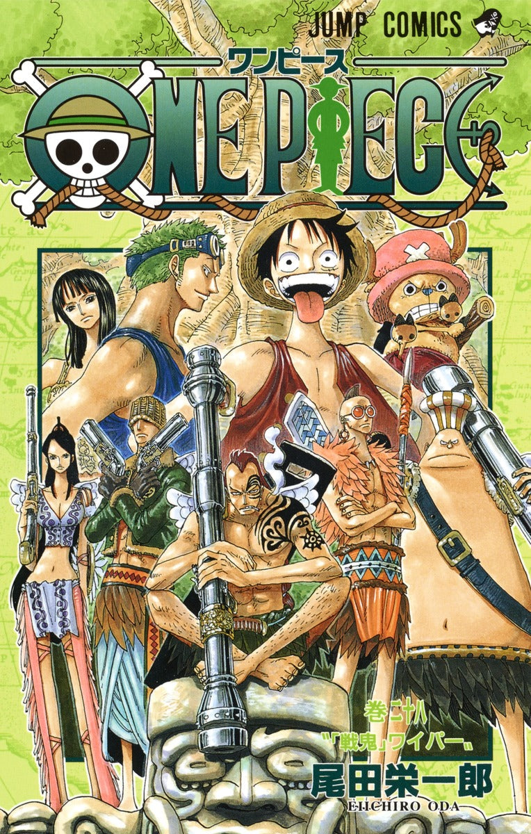 Front Cover of One Piece Manga Volume 028. Image Source: Shueisha