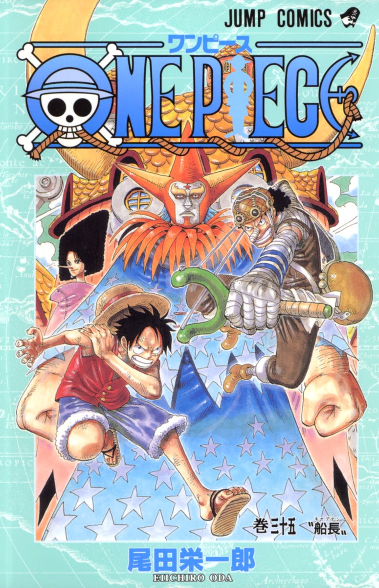Front Cover of One Piece Manga Volume 035. Image Source: Shueisha