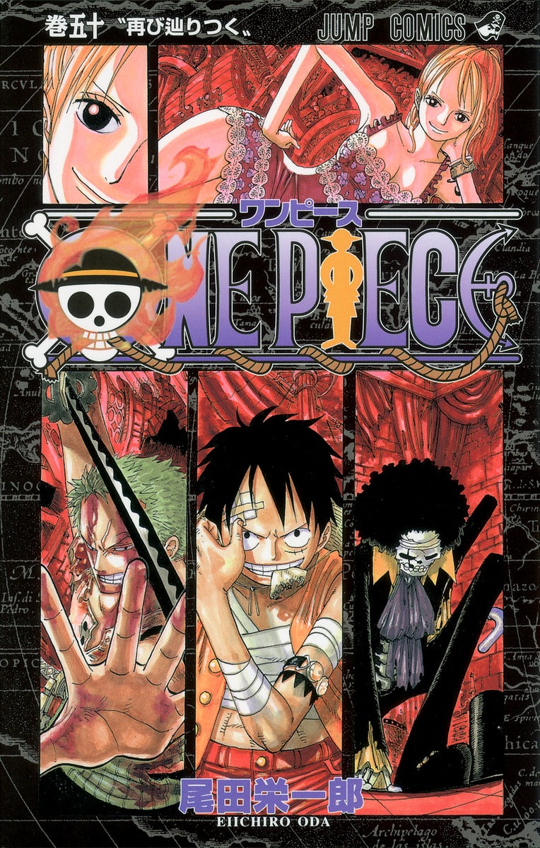 Front Cover of One Piece Manga Volume 050. Image Source: Shueisha