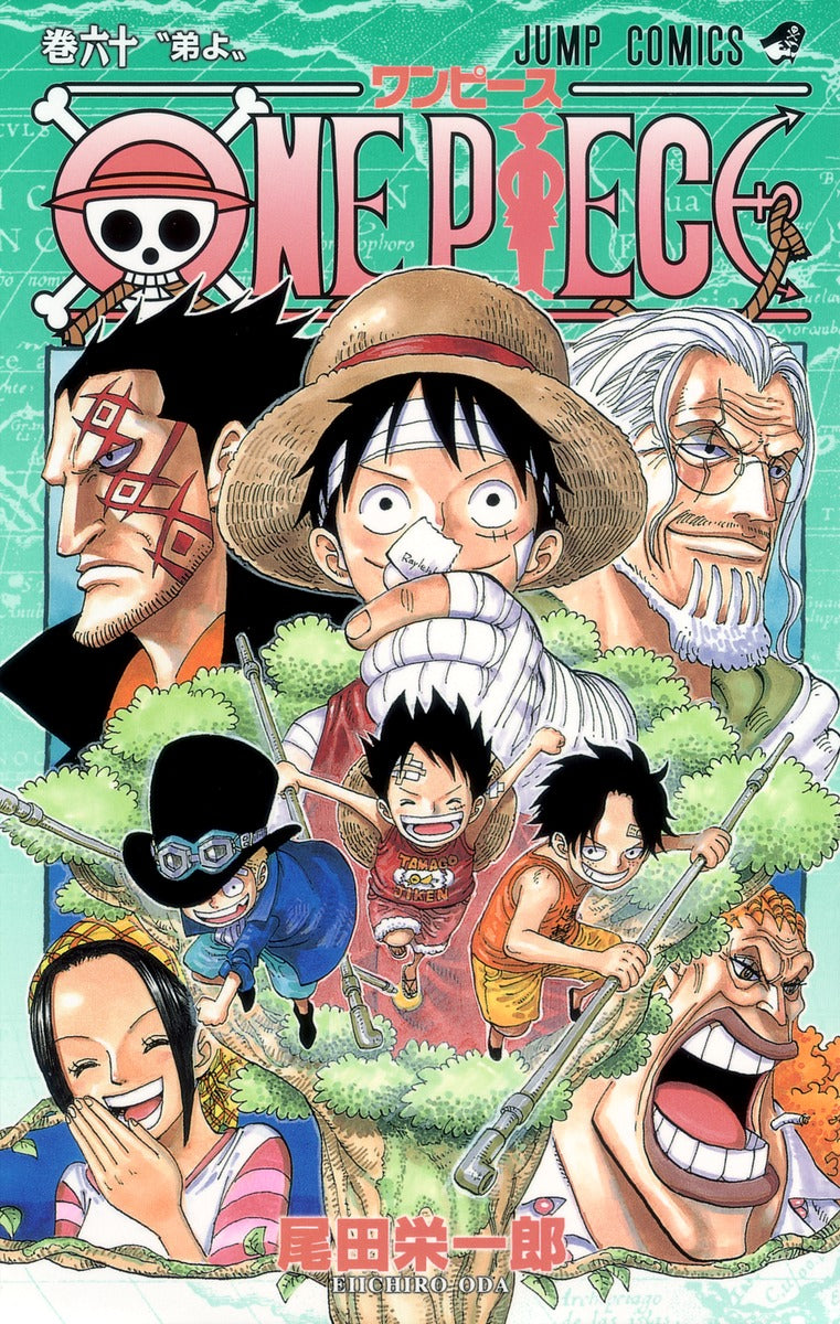 Front Cover of One Piece Manga Volume 060. Image Source: Shueisha