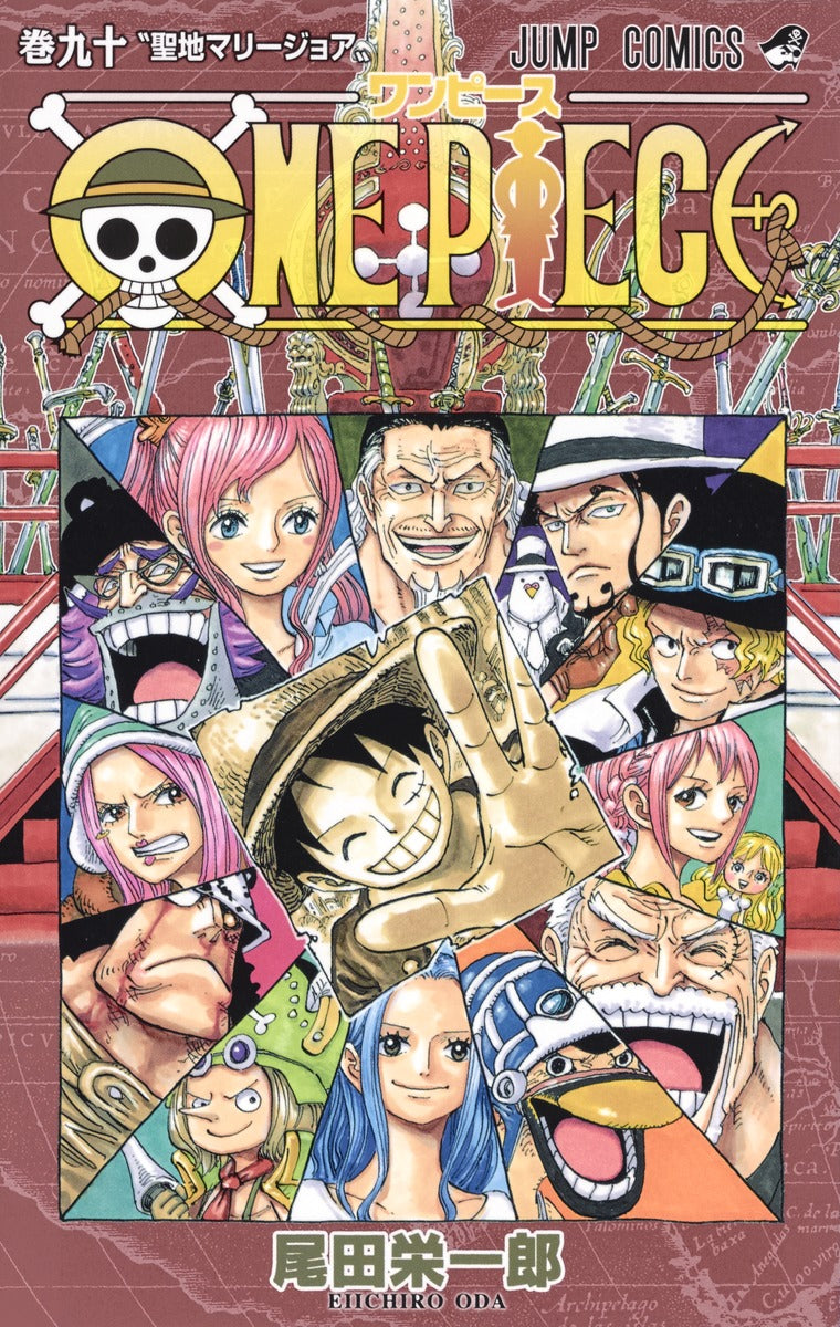 Front Cover of One Piece Manga Volume 090. Image Source: Shueisha