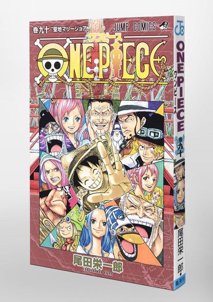 Stand Up Image of One Piece Manga Volume 090. Image Source: Shueisha