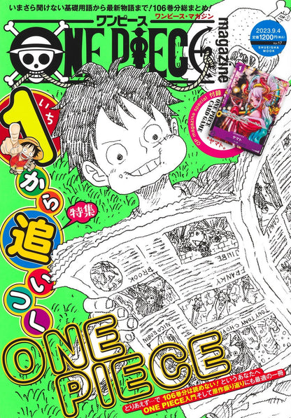 Front Cover of One Piece Magazine Vol. 17 with OPCG Card. Image Source: Shueisha